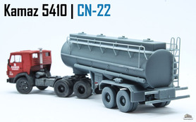 Kamaz 5410 + Tanker CN-22 - 1/120