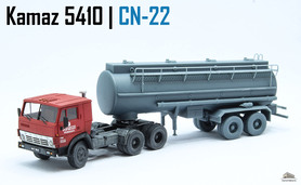 Kamaz 5410 + Tanker CN-22 - 1/87