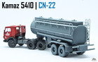 Kamaz 5410 + Tanker CN-22 - 1/87 (2)